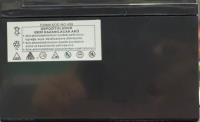 Dotvolt DT7-12 12V 7AH 20RH UPS Tip Akü  UPS